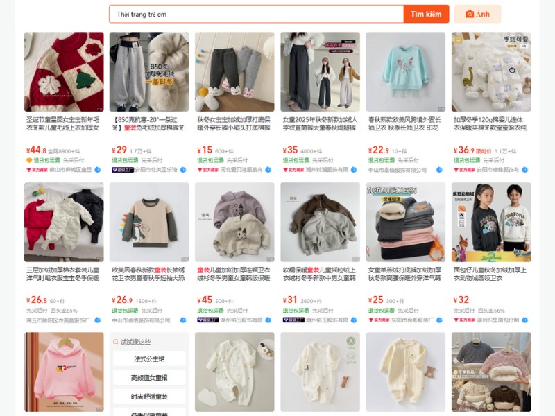 nhập quần áo trẻ em quảng châu