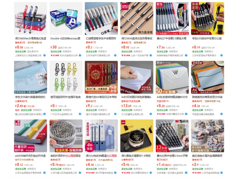 nguồn hàng văn phòng phẩm trung quốc