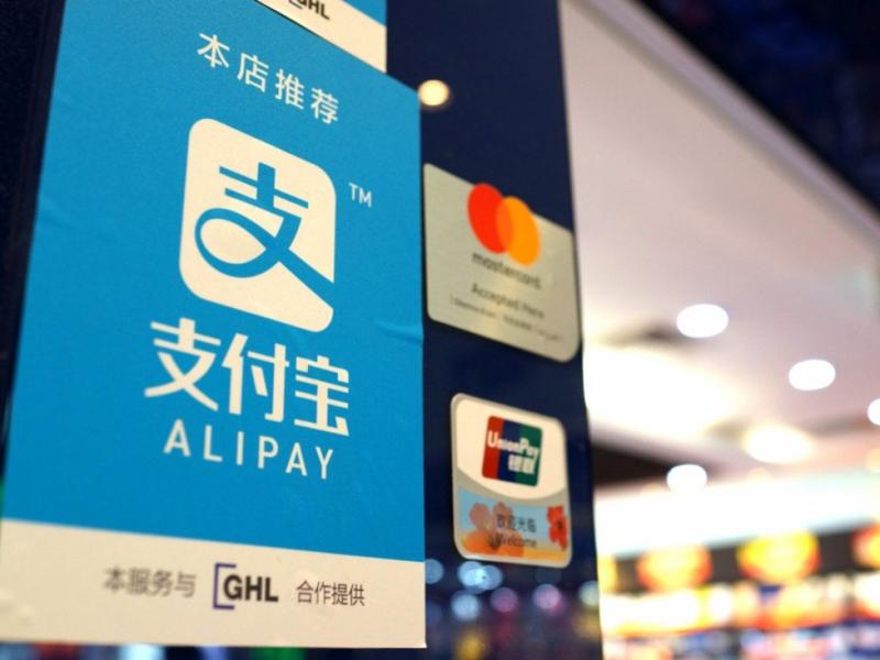 alipay là gì