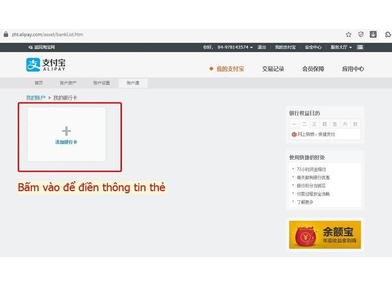 Thanh toán alipay bằng thẻ visa