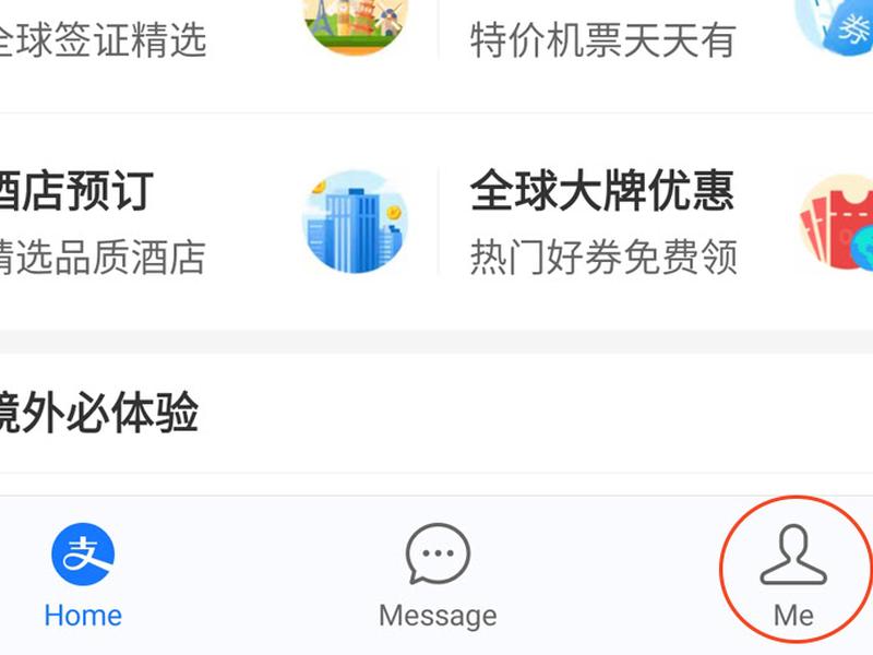 cách thanh toán bằng alipay