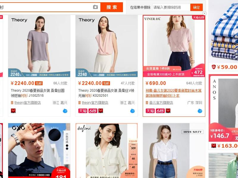 nguồn hàng quần áo bán online