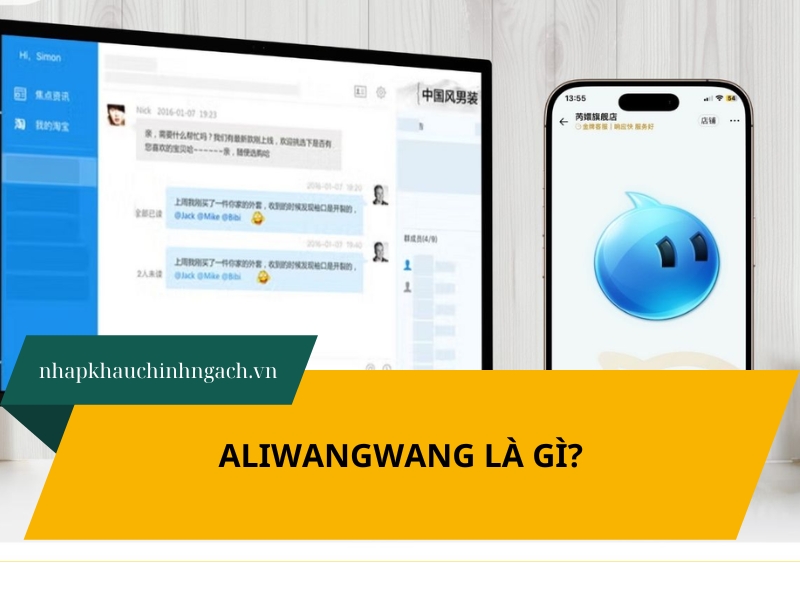 aliwangwang là gì