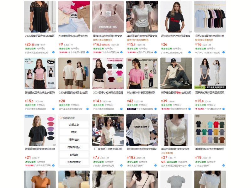 áo thun quảng châu cao cấp