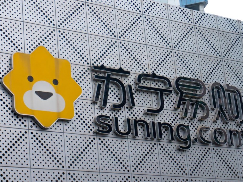 mua hàng trung quốc online