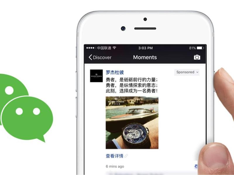cách mua hàng trên wechat