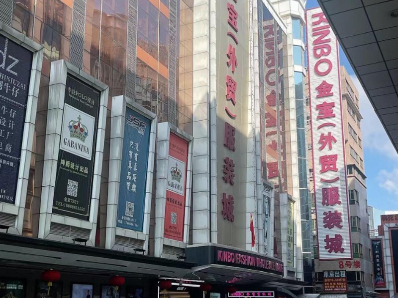 nguồn hàng dụng cụ thể dục thể thao