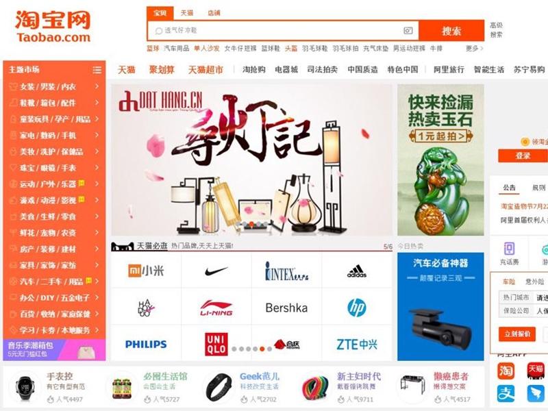 mua hàng trung quốc tại việt nam