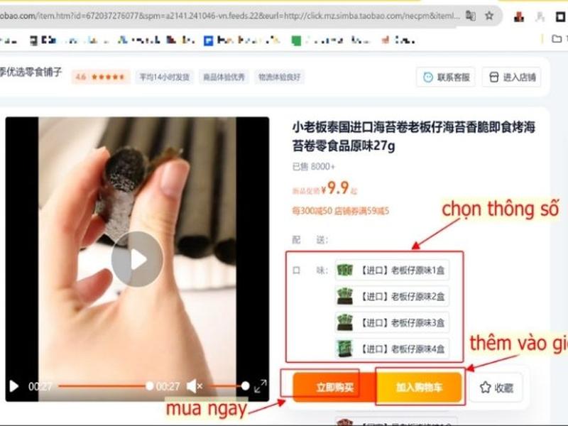mua hàng trung quốc ship về việt nam