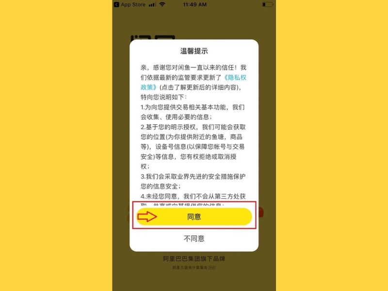 tạo tài khoản xianyu