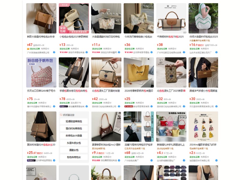 nguồn sỉ túi xách quảng châu f1