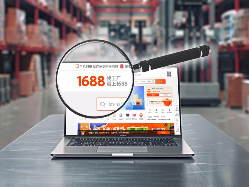 link shop uy tín trên 1688