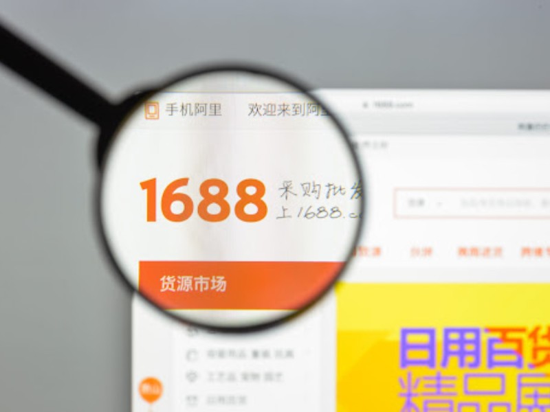 link shop uy tín trên 1688