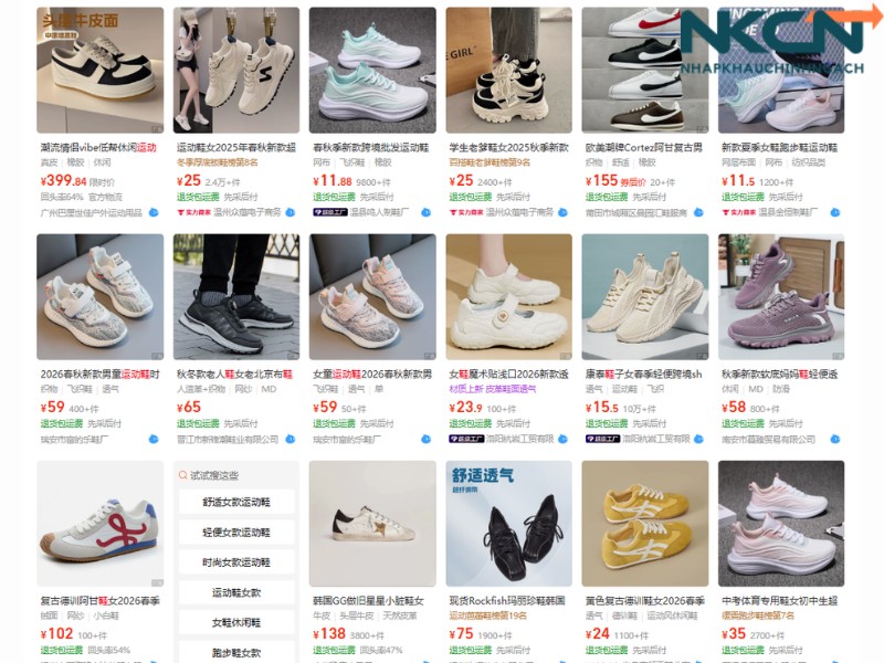 nguồn hàng giày dép quảng châu