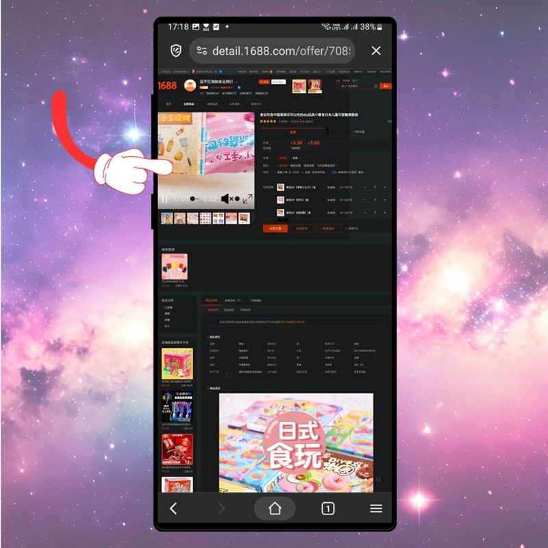 cách tải video trên 1688 về điện thoại