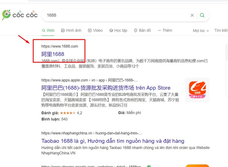 cách tải video trên 1688