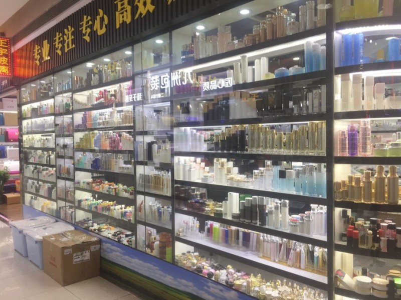 chợ mỹ phẩm quảng châu