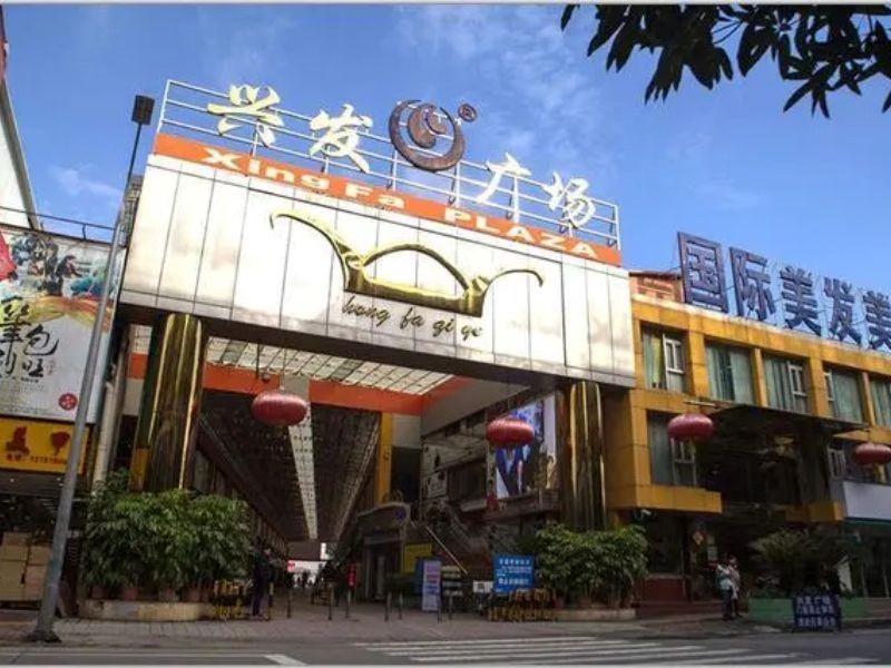 chợ mỹ phẩm quảng châu