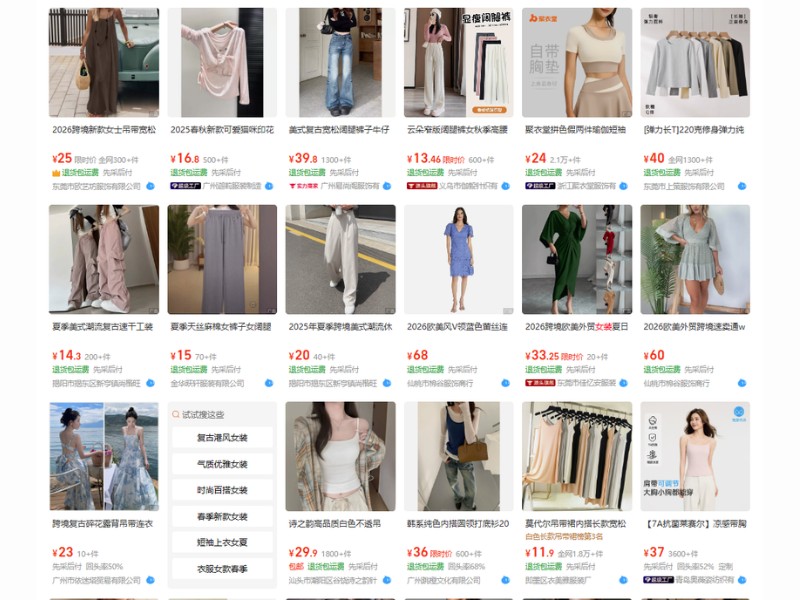 kinh nghiệm kinh doanh thời trang