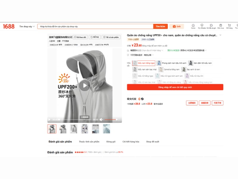 cách nhập quần áo về bán