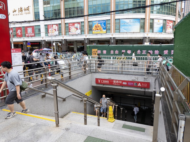 nguồn hàng văn phòng phẩm quảng châu