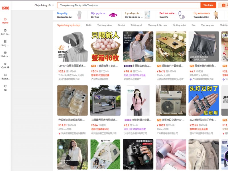 web order hàng quảng châu