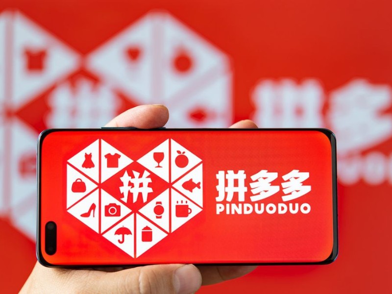 web order hàng quảng châu