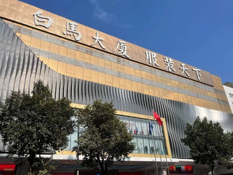 chi phí đi Quảng Châu lấy hàng
