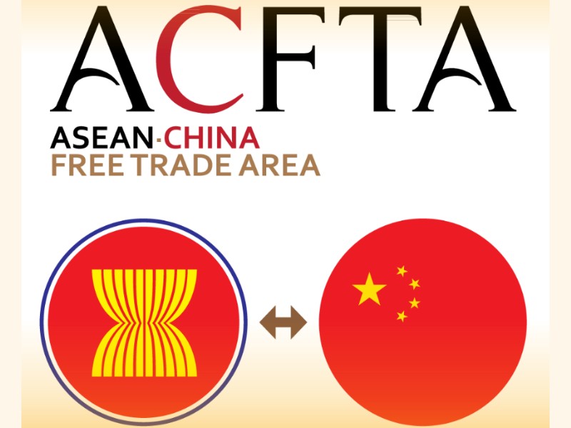 c/o form e