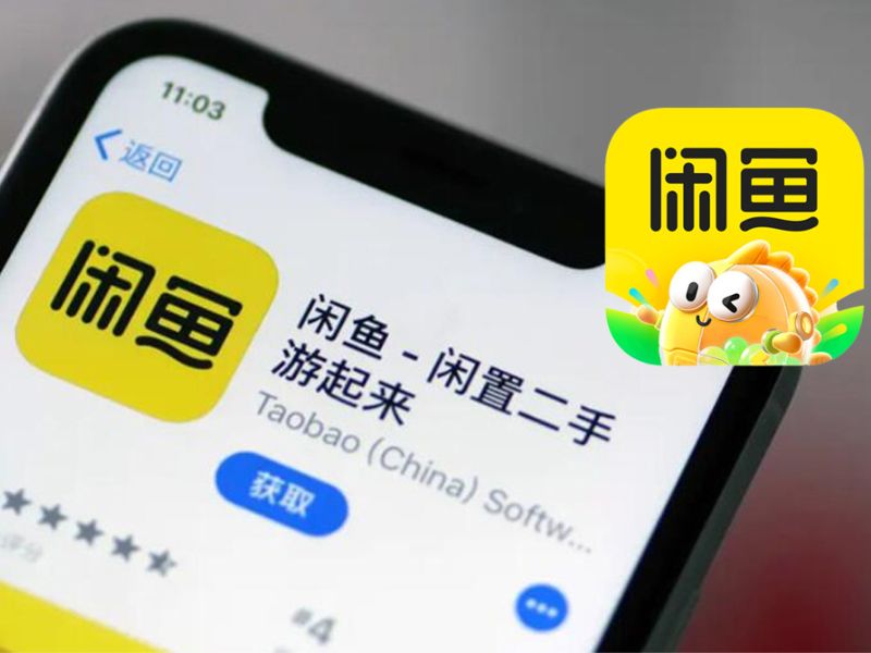 app mua đồ cũ trung quốc