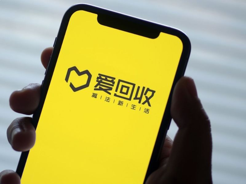 app mua đồ cũ trung quốc