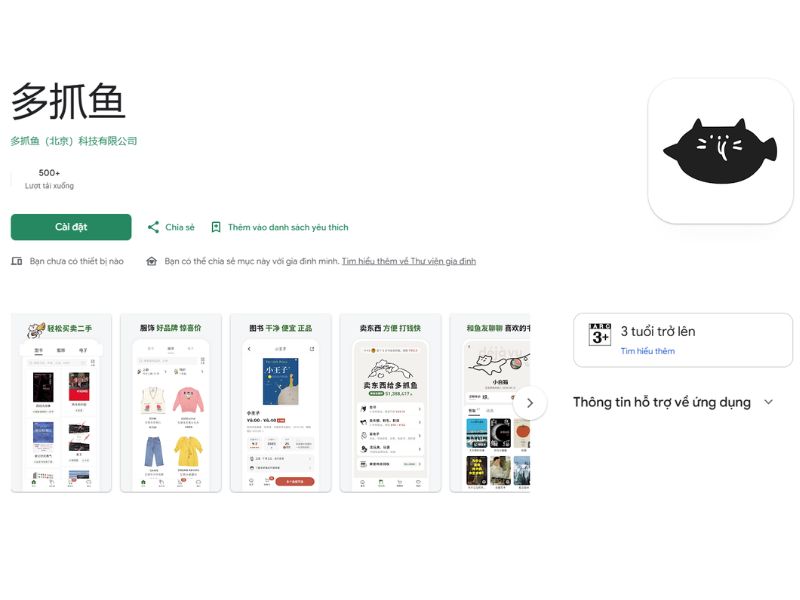 order đồ cũ trung quốc