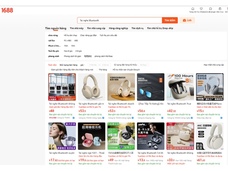 nhập khẩu chính ngạch 1688 lên shopee mall