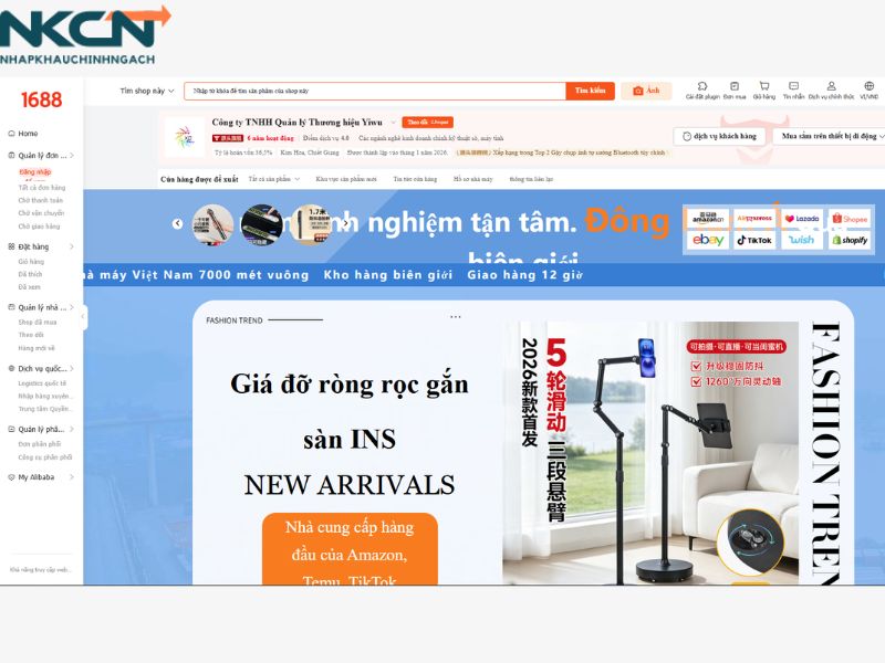 nguồn hàng tripod trung quốc